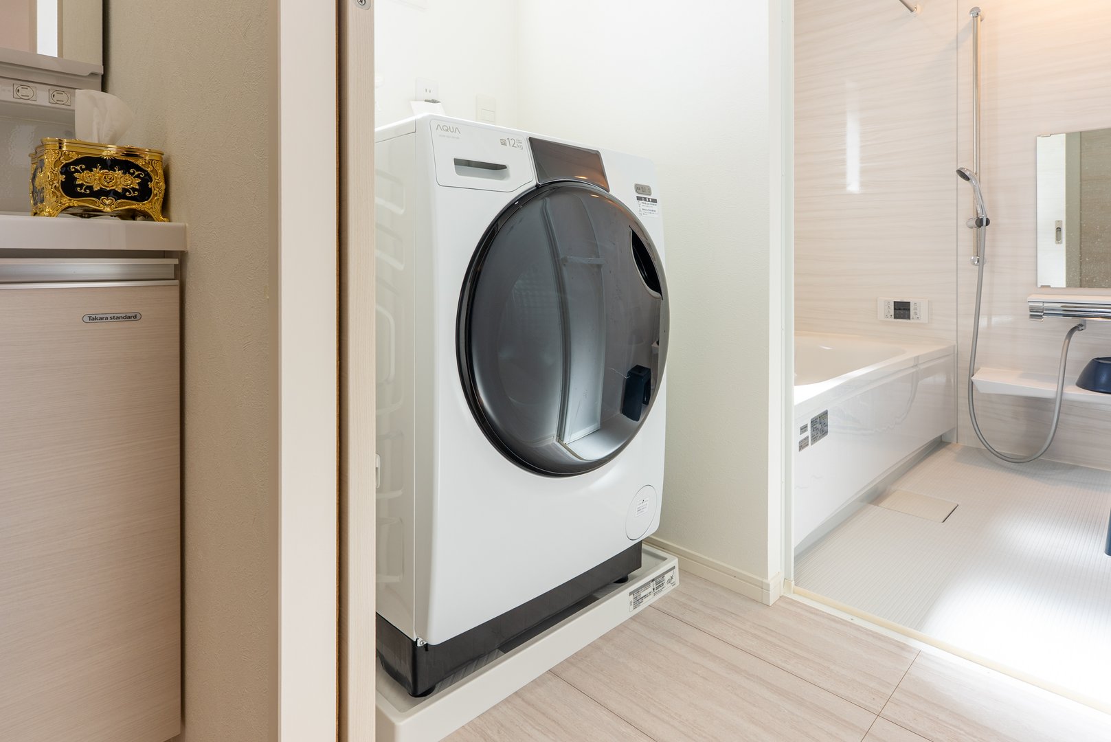 洗濯機・乾燥機